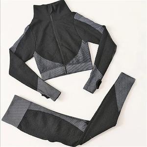 Conjunto de Yoga y Fitness para gimnasio transpirable para mujer, ropa deportiva de entrenamiento con patrón sólido, y mallas Top, traje de entrenamiento para deportes y ejercicio - Product Image 5