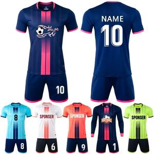 Soccer Jersey Set for Men Kids Soccer Tracksuit Jersey Kit Quick Drying Breathable Man Children Team <b>Training</b> <b>Football</b> Uniform - Product Image 1