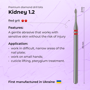 ดอกสว่านเจียรเล็บเพชร Formula Profi Ultra Precision Kidney ขนาด 1.2 มม. สีแดง - Product Image 3