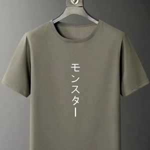 Offres Spéciales 100% coton hommes t-shirt logo personnalisé prix de gros stock, vêtements en vrac, mélange de vêtements balle, vêtements d'occasion - Product Image 1