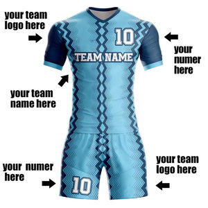 เสื้อฟุตบอลขายดี ชุดอเมริกันฟุตบอล - Product Image 3