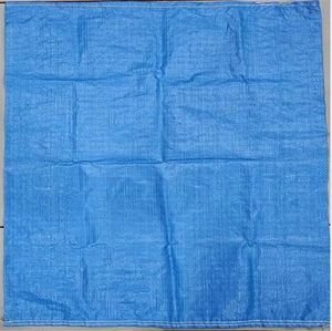 Bolsa Tejida Multiusos para el Hogar, Precio de Fábrica, 50*80 CM, Color Azul, Material de 53 GSM, por Exportador - Product Image 2