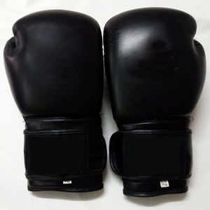 Gants de boxe en cuir PU haut de gamme Tailles professionnelles Logo personnalisé Évacuation de l'humidité Respirant Séchage rapide Confectionné pour le punching - Product Image 2
