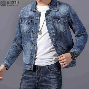 Veste Denim Moderne en Coton Biologique pour Hommes 2025 Léger Décontracté Personnalisé Jeanswear Jean Veste pour Hommes - Product Image 5