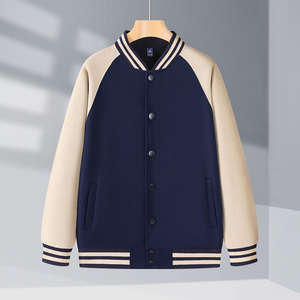 Logo personnalisé Baseball Loose Casual Varsity Sport Jersey Jacket Noir Blanc CollegeBaseballjacket pour hommes - Product Image 2