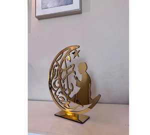 ของตกแต่งรอมฎอนสำหรับการตกแต่งภายในระดับพรีเมียมและการจัดโต๊ะในเทศกาล - Product Image 1