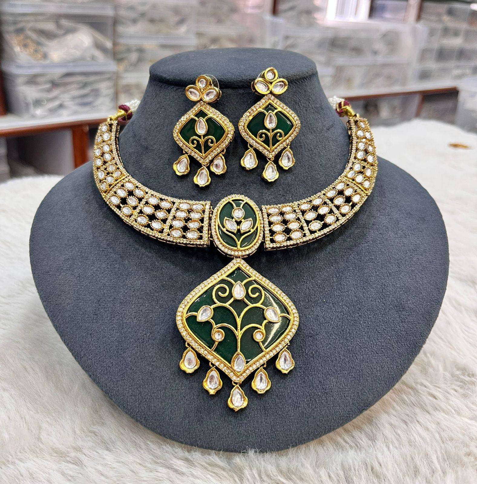 สีเขียวเมนดี้