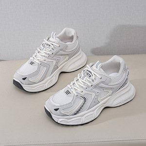 Zapatos Deportivos Casuales para Hombre, Transpirables, con Suela Gruesa Antideslizante, Estilo Walking, para Primavera/Verano - Product Image 4
