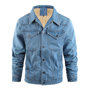 Veste en jean décontractée tendance pour homme, respirante, pour l'extérieur, col rabattu, veste de performance optimale pour homme - Product Image 2