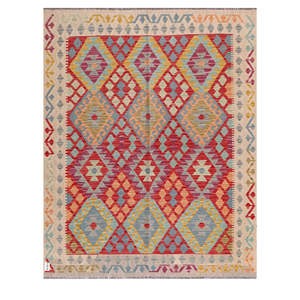 Alfombras Imaco Maimana, Alfombra Kilim Afgana, 197 x 160 cm, Alfombras y Juegos de Alfombras - Product Image 1