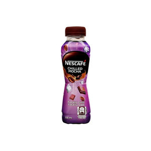 กาแฟเนสกาแฟ รสช็อกโกแลตครีมคาปูชิโน่ ทองคำทันใจ ปี 2025  ผสมคาเฟอีน ราคาส่งทั่วโลก - Product Image 3