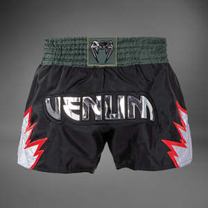 Pantalones cortos de entrenamiento Muay Thai personalizados ligeros - Product Image 1