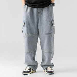 Jeans cargo pour hommes, style streetwear, coupe large et ample, avec plusieurs poches, effet vintage délavé, personnalisable par OEM - Product Image 4