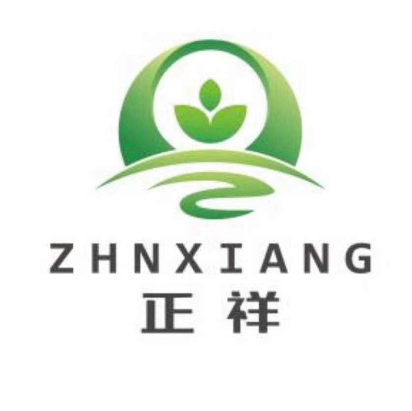Shouguang Zhengxiang Waterproof Materials Co., Ltd. logo
