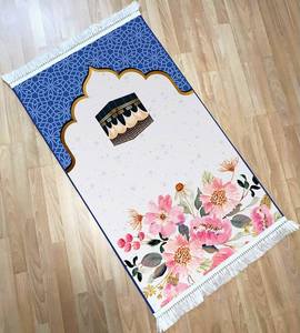 Alfombra de oración infantil de alta calidad hecha en Turquía - Product Image 1