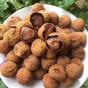 Lichi seco Premium de Vietnam ofrecido a granel para compradores globales que buscan precios al por mayor baratos - Product Image 2