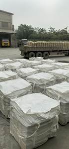 ปูนซีเมนต์ปอร์ตแลนด์ธรรมดาสำหรับการก่อสร้าง - Product Image 4