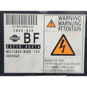 กล่องควบคุมเครื่องยนต์ ECU นิสสัน นาวาร่า ซีรีส์ 237104 X37A YD25DDTI (YD25) ดีเซล 2488 (05>15) - Product Image 3
