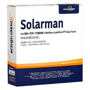 Panneau solaire monocristallin HJT Solarman SM-375-72BKM 720W avec certificat TUV - Product Image 2
