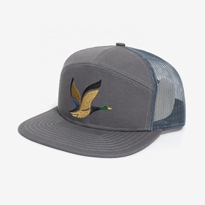 Casquette tactique d'extérieur réglable en coton sergé avec broderie, couleur unie, denim, toile, casquette de camionneur en maille, couvre-chef en velours pour hommes - Product Image 2