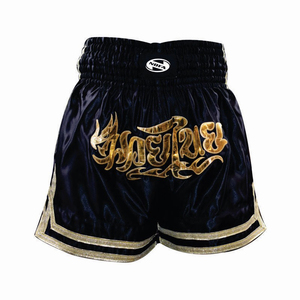 Pantalones cortos de boxeo para hombre Muay Thai para mujer y niño, ropa de artes marciales Sanda bordada, gimnasio, jaula, Lucha, pantalones de entrenamiento de Kickboxing - Product Image 1