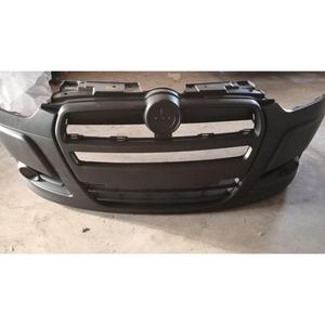 Pare-chocs avant complet FIAT Doblo Cargo (10>18) - Product Image 3