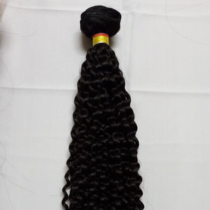 Extensiones de Cabello Humano Rizado Indio 100% Virgen, Cutícula Alineada, Cabello Remy, Trama Doble a Máquina, Permanente - Product Image 1