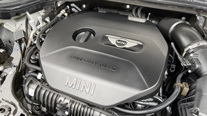 MINI Clubman John Cooper Works Transmission intégrale Moteur 4 cylindres 2.0L Boîte automatique Conduite à gauche 2022 Norme d'émission Euro IV 5 places - Product Image 5