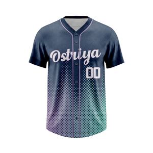 Camiseta de Béisbol Profesional 100% Poliéster con Botones para Adultos, Ropa Deportiva Transpirable, Jersey de Softbol - Product Image 1