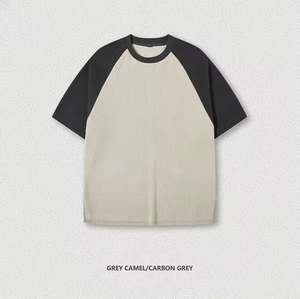 Men Neck Blank O-Neck Short Sleeve Knitted 100% Cotton 180g Eco-Friendly Breathable Anti-Wrinkle Quick Dry Regular <b>Fit</b> <b>T</b>-<b>shirt</b> - Product Image 4