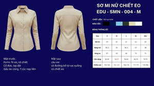 เสื้อรัดเอวสตรี - Product Image 5