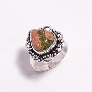 Anillo Fino de Plata de Ley 925 de Estilo Clásico con Piedra Preciosa de Unakita para Regalo de Boda, Compromiso y Aniversario - Product Image 1