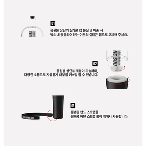 D.O. - Official <b>Light</b> <b>Stick</b> - Product Image 4