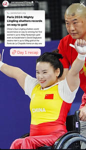 Conception personnalisée imprimée WPPO approuvé Stretch Haltérophilie Singlet et uniforme de haute qualité Durable Spandex/Polyester - Product Image 3