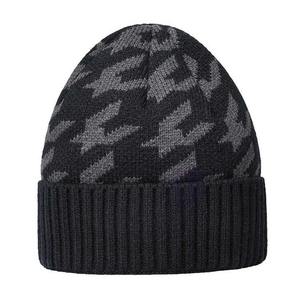 High Quality Jacquard <b>Beanie</b> Caps for Men and Unisex New Arrival Soft Fabric Customized <b>Beanies</b> Handmade in Factory Two Tone - Product Image 5