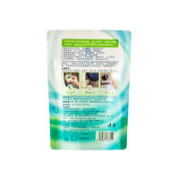 Sachet Doypack 36g 1.27oz 0.08lb 120 microns en PET/NY/PE imprimé en héliogravure, résistant à l'humidité, pour perles de lessive, bleu/vert/noir/blanc