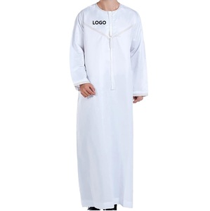 Thobe pour homme à col montant, manches longues, longueur cheville, en coton respirant, personnalisable, broderie, motif uni, prière, Ramadan/Eid, 2025 - Product Image 3