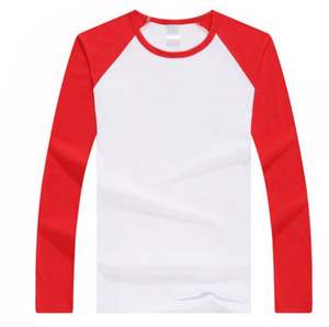 Camiseta de cuello redondo personalizable, 100% poliéster, manga corta - Product Image 5