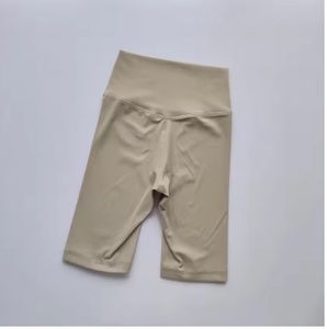 Shorts de Yoga Cómodos para la Piel, Ecológicos, Transpirables, Material de Spandex/Nylon, Diseño sin Costuras, Secado Rápido, Antibacterianos, Elásticos - Product Image 2
