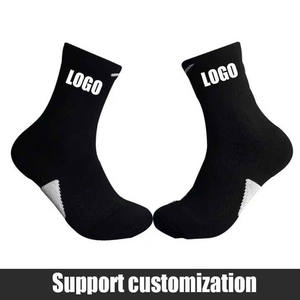 Calcetines deportivos para hombre, calcetines de baloncesto personalizados, calcetines deportivos, equipo de punto, logotipo alto - Product Image 2