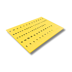 Plaques de braille hindi 10,5 pouces, tableau d'éducation en braille portable sans batterie, fabriqué en Inde pour les malvoyants - Product Image 2