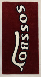 Tapis tufté à la main de style moderne de qualité supérieure motif personnalisé décor de sol antidérapant à vendre par les exportateurs - Product Image 3