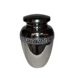 Urnes de crémation grises en laiton brillant Urne commémorative pour adultes avec bande de sculpture Cendres humaines élégantes Fournitures funéraires Urnes - Product Image 1