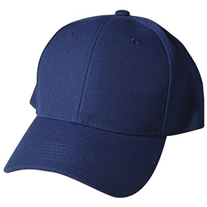 New Hot Selling Factory Price Dobby Fruit Sporty Design 7-Panel Embroidery High Quality Customized <b>Baseball</b> <b>Caps</b> - Product Image 2