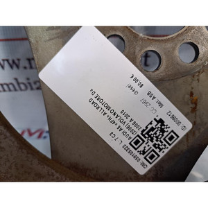 ฟลายวีล ออดี้ เอ6 ซีดาน ซี6 ซีรีส์ (4F2) 059105323 ASB ดีเซล 2967 (04>12) - Product Image 4