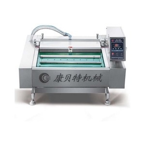 Automatic <b>Small</b> Sachet Stick Tea Bag Sugar Pepper Salt <b>Coffee</b> Pouch Spice Marsala Bag Filling Weighing Vacuum Food Sealers - Product Image 2