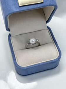 Bague en argent sterling S925 avec perle de culture d'eau de mer blanche ronde, sertie de griffes, classique, pour femme - Product Image 3