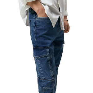 Jean en denim délavé taille haute à jambe large, coupe ample en coton, style décontracté, tissu mi-lourd, idéal pour l'automne - Product Image 4