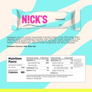 ช็อกโกแลตโปรตีนบาร์ของ N!CK – โปรตีน 12–16 กรัม 12/24 x 50 กรัม - Product Image 3