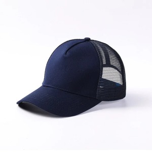 Gorras de béisbol Casual Retro Hip Hop Cap para hombres y mujeres Primavera y verano Nuevas gorras universales de campamento con Brim Street Melon Skin - Product Image 3